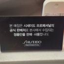 에이치뮤즈 이미지