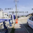 씨.에스모텔 이미지