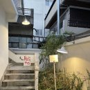 플라워밀다이닝(Flour Mill Dining) 네이버블로그