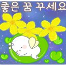 사천분식 이미지