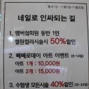 하운드광주하남 이미지