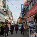 건대로데오거리 이미지