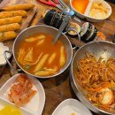 삼팔광 | 학익동 분식집 삼팔광 내돈내산 후기