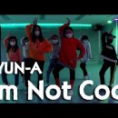 유아.초등방송댄스 이미지