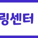 신라볼링센터