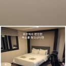 소셜 스테이 이미지