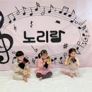 금잔디 어린이집