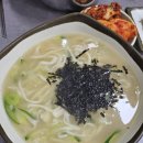 마산댓거리맛집 부드러운 면발 구서방네손칼국수