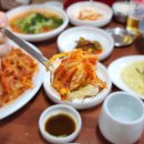 경인아구찜 이미지