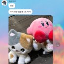 밍