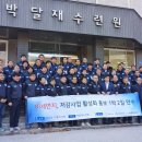 오토랜드카서비스 이미지