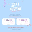 (주)피티핏 이미지