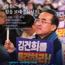 중랑의 문화와 역사탐방 이미지