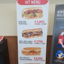 퀴즈노스포항공대점 이미지