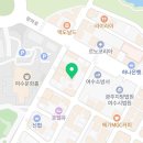 온리1프리미엄 스팀세차 이미지