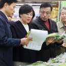 성남축산 이미지