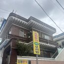 [울산] 동구 한식맛집 보리밥맛집 정원분식 내돈내산후기