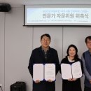 구립수락노인종합복지관 이미지