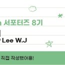 한숲물빛공원 이미지