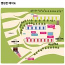 해월카라반앤캠핑 이미지