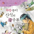 현대포목 이미지