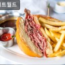 대호미트 - 안산시 상록구 안산천동로 254 | 대호미트