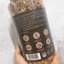 고말론 | 온가족이 먹는 수제그래놀라, 아침대용 다이어트 그래놀라 추천
