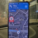 네비 하고 가게 이미지