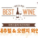 황금조농장 이미지