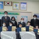 대길초등학교 이미지