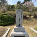 일송김동삼선생기념사업회 | 일송김동삼선생 순국 89주기 추모식