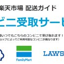 위너위드 이미지