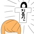 마스터클린 이미지
