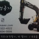 솔조경 이미지