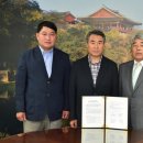 진주축산업협동조합 이미지