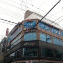 로데오 동전노래연습장 이미지