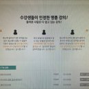 쁘리벳 러시아어 회화 초급 뛰어넘기 이미지