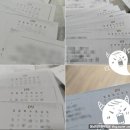 성원애드피아 포토청첩장 인쇄불량 후기 (빡침주의)