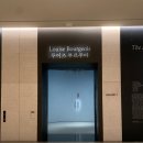 영원(조각) | [공지] 호암미술관 루이즈 부르주아 전시 '덧없고 영원한' 끝났는데 이제야 쓰는 이유