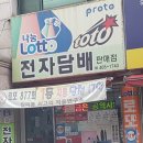 드림메드 이미지