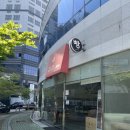 주정차055 | 양산 물금 빵집 빵공장리오, 자꾸자꾸 생각나는 크로칸슈 맛집