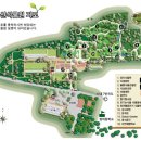 평창군 국립한국자생식물원 이미지