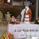 자비원 경로당 이미지