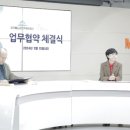 미추홀노인인력개발센터 이미지