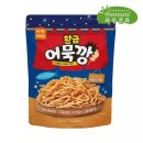 티각태각 - 마포구 포은로8길 21 | 티각태각