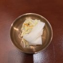 (주)주양 | [부산 연산동 맛집/부산 시청 술집]아늑한 분위기의 퓨전한식 다이닝 주양간 안식