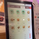[수원 파장동 분식] 가래떡떡볶이가 맛있는 우리할매 떡볶이👵🏻