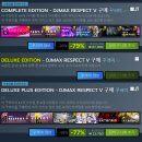 디맥커뮤니케이션 | 열받아서 갑자기 질러버린 DJMAX RESPECT V (구매 팁, 확장팩 추천, 간단 리뷰)