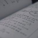 수학수학