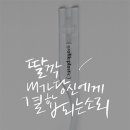 패밀리 안경 이미지